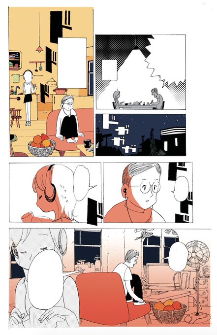 宮崎夏次系情報 Natsujikeinfo さんの漫画 227作目 ツイコミ 仮 宮崎夏次系情報 Natsujikeinfo さんの漫画 227作目 ツイコミ 仮