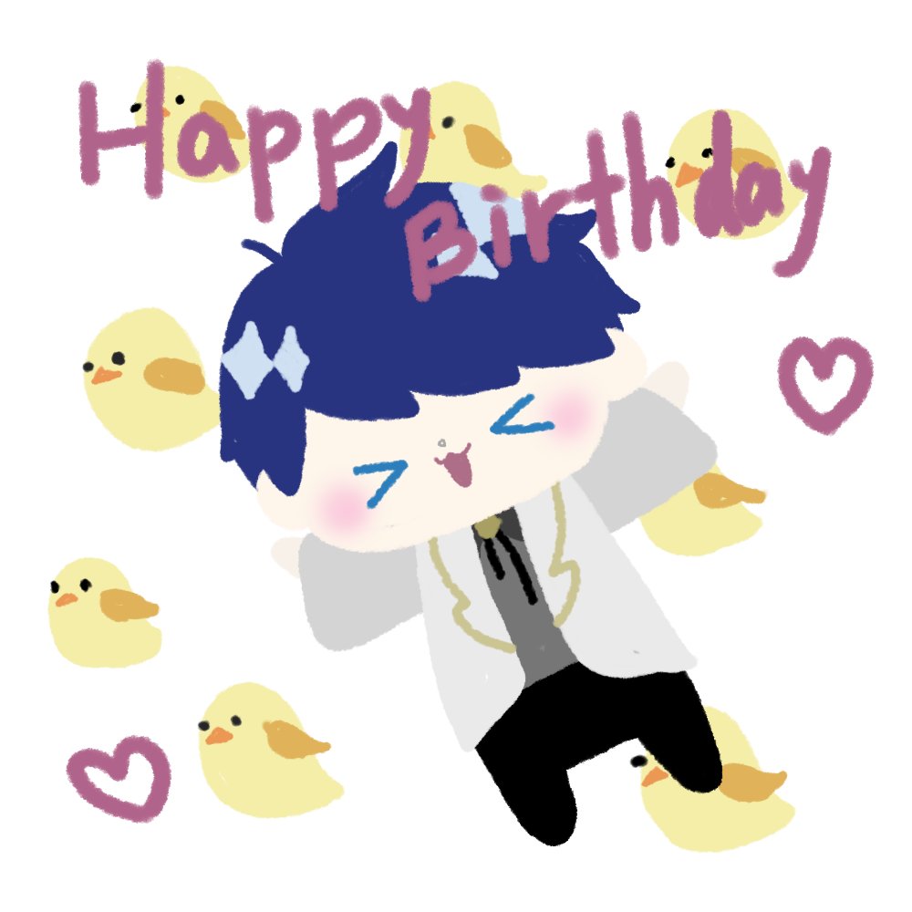 ツイステ お誕生日おめでとうございます 素直で純粋な貴方に 全力の祝福を デュース ミナト トレ監夢本トレクシィ のイラスト ツイステ お誕生日おめでとうございます 素直で純粋な貴方に 全力の祝福を デュース ミナト トレ監夢本トレクシィ のイラスト