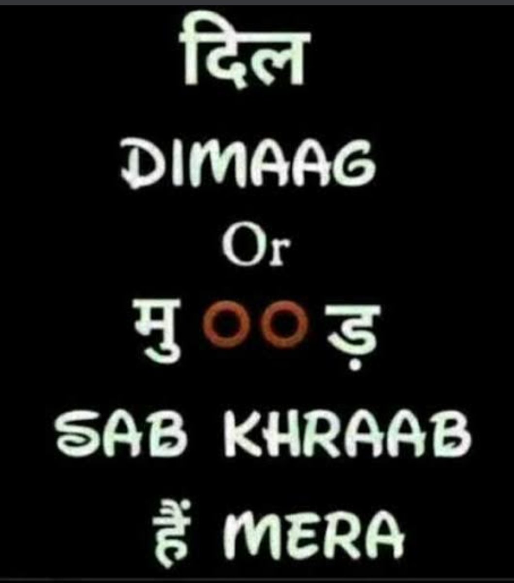 "mood off" 29 times.#VaccineZehad