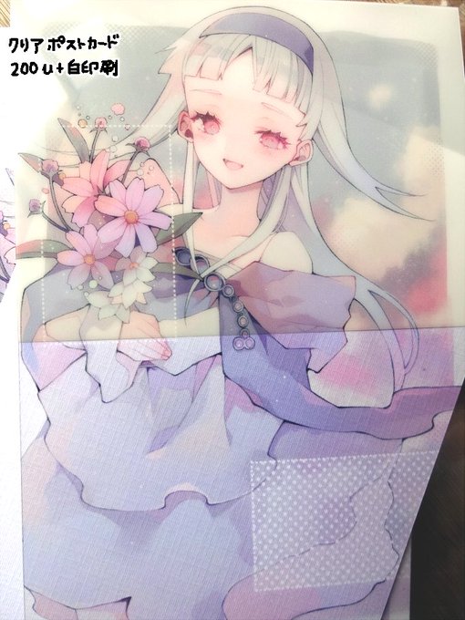 おたクラブのtwitterイラスト検索結果 おたクラブのtwitterイラスト検索結果