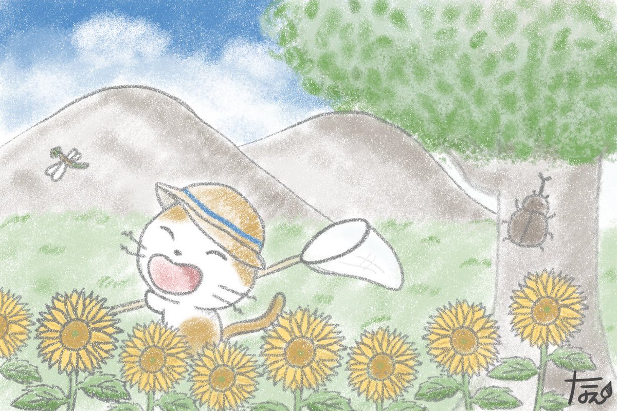 なえ 虫取り 今ではかなり虫は苦手ですが 昔は虫取りを楽しんでました ですが虫にとってはかわいそうな気もするので 虫もキャッチアンドリリースしてあげるくらいがいいかもしれませんね 絵描きさんと繋がりたい イラスト 虫取り なえ 虫取り 今ではかなり虫は苦手ですが 昔は虫取りを楽しんでました ですが虫にとってはかわいそうな気もするので 虫もキャッチアンドリリースしてあげるくらいがいいかもしれませんね 絵描きさんと繋がりたい イラスト 虫取り