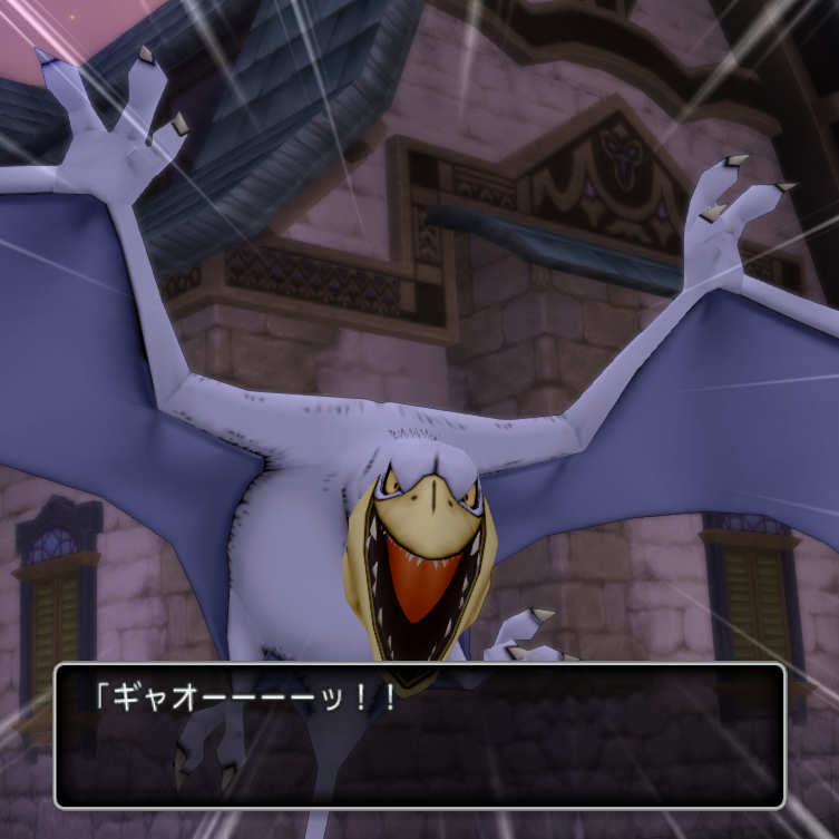 ট ইট র ゴルディクス Tsapps Dqx 21 06 02 17時 ブログ更新 しました ドラゴンクエストx 冒険の書7 ミラスタシア Ver 2もついていくのだ Vol 3 セレドの物語スタート リンジャの塔へ こちらから T Co Pewnguwwsl ドラクエ10 Dq10 Dqx