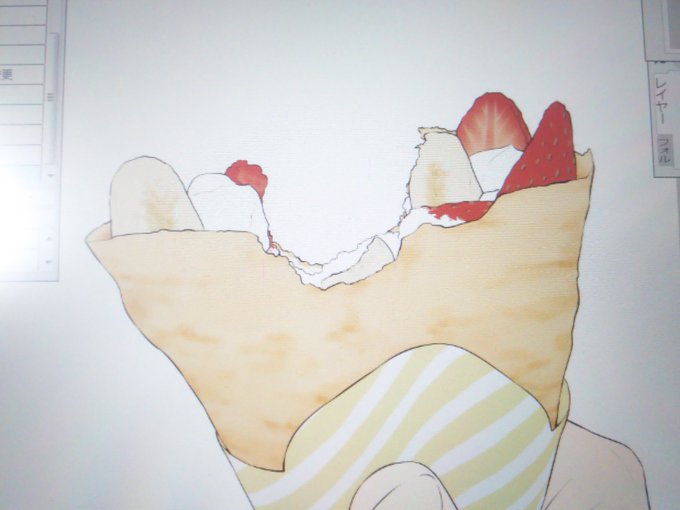 食べかけクレープ…に見えればいいな…。 