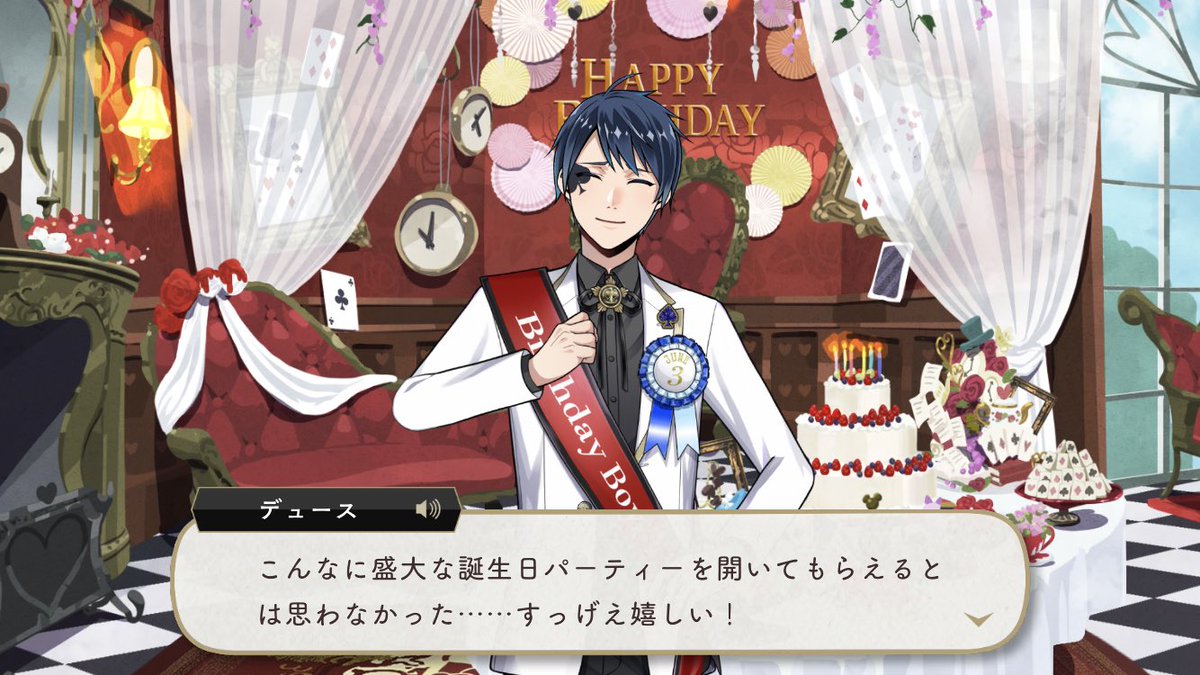 ekurea_twst's tweet photo. あの.........................デュ!!!!!!!???????? https://t.co/eeqGHY5Rmp