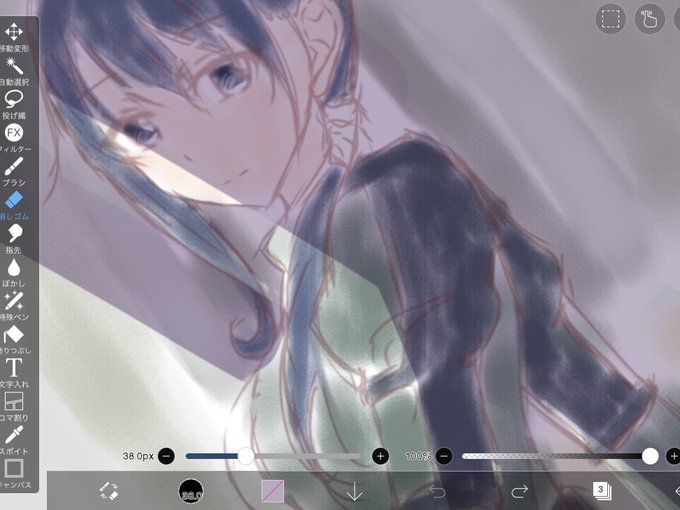 メリイのtwitterイラスト検索結果 メリイのtwitterイラスト検索結果