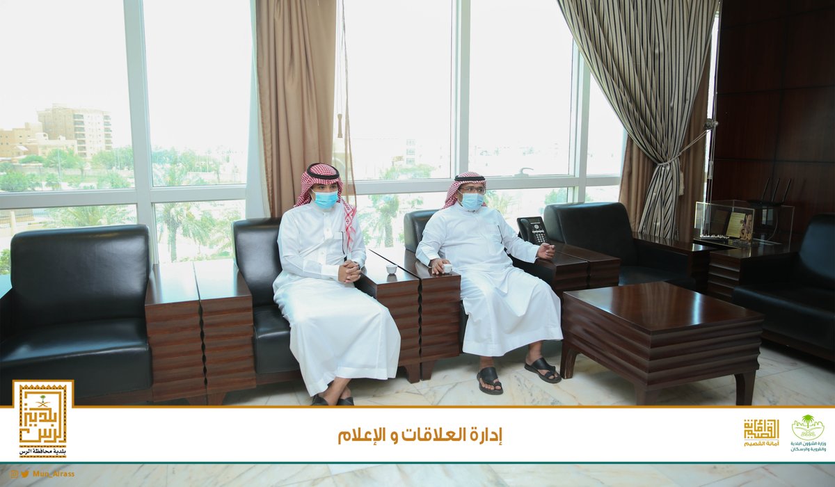 Mun_Alrass's tweet photo. التقى سعادة رئيس البلدية صباح اليوم نائب رئيس وأعضاء المجلس البلدي بـ #الرس .. وجرى النقاش حول أهمية الدور المشترك في العملية التنموية وخدمة المجتمع. https://t.co/w2BFErGweQ