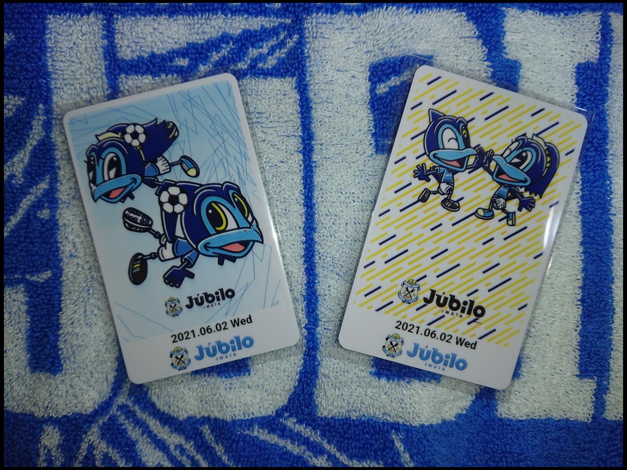 神田川三郎 Jubilo Iwata ずっと気になってた オンサイトカード 購入 ２枚引いて スタァのダブル 裏の写真は ヤマスタ観戦時にjubilo Free Wi Fi でもらった壁紙写真を ピッタリサイズ 次節は 航基のゴールでの勝利間違い無い ジュビロ磐田