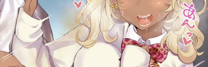 鍵垢に差分あるよ 