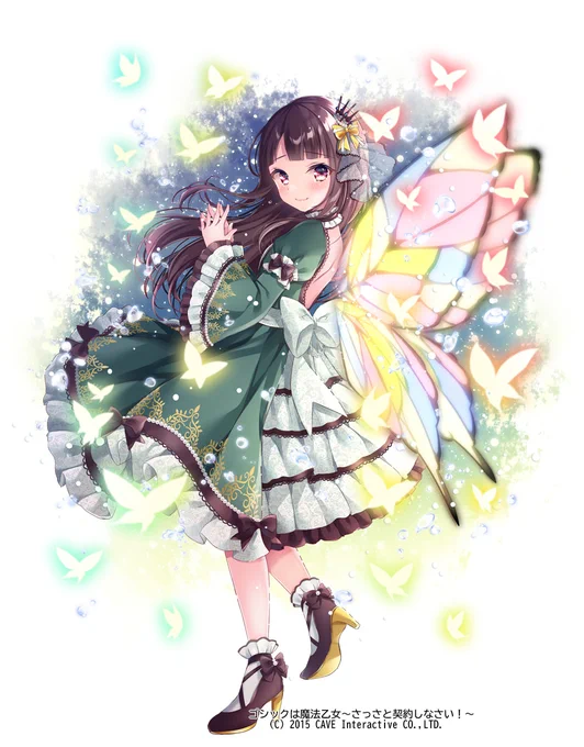 『ゴシックは魔法乙女～さっさと契約しなさい!～』にて、リューシャを描かせていただきました🦋✨ #ゴ魔乙 