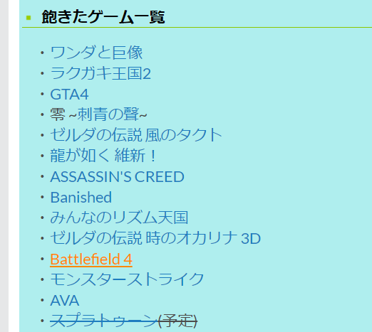 BESTKY0's tweet photo. BFから逃げるな https://t.co/KfZ0tgPqZT