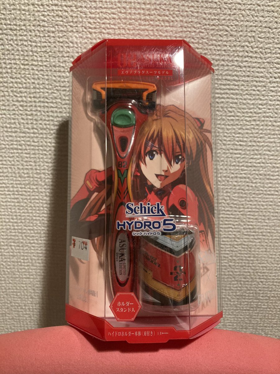 H_squid_uncle's tweet photo. Schick HYDRO5
EVAコラボしてたんだね
セブンイレブン限定??
セールコーナーに並んでたからひとめぼれして買ってしまった☺️
#eva #Schick #HYDRO5 #アスカ推し https://t.co/ih4ZTU9ORs