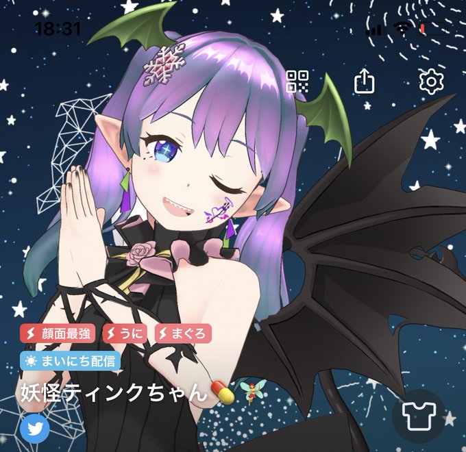 マグロ女のtwitterイラスト検索結果 マグロ女のtwitterイラスト検索結果