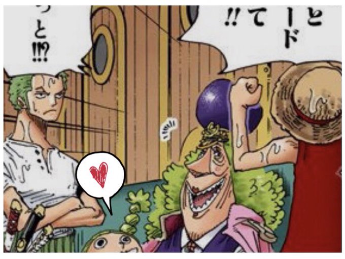 誕生日キャラのtwitterイラスト検索結果