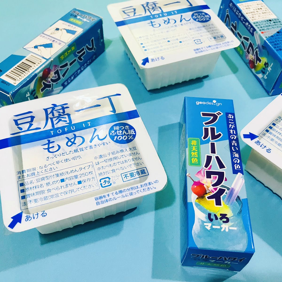 公式 Geodes Gn Geodesign ジオデザイン では みなさんの ブルーハワイいろ な投稿お待ちしています ブルーハワイいろマーカー を持っている人も まだ持っていない人も ぜひ T Co Nzugru1hsl 公式 Geodes Gn Geodesign ジオデザイン では みなさんの ブルーハワイいろ な投稿お待ちしています ブルーハワイいろマーカー を持っている人も まだ持っていない人も ぜひ T Co Nzugru1hsl