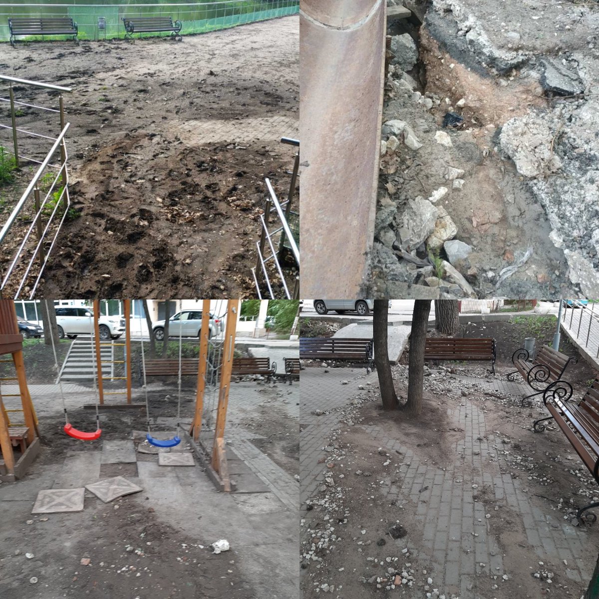 Александр tweet media