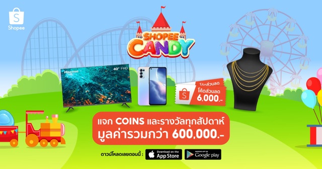 LadyboyBkk4's tweet photo. #ShopeeCandy สลับแคนดี้ทุกวัน มีสิทธิ์รับรางวัลใหญ�� และ coins ทุกสัปดาห์ https://t.co/e4K554GmND https://t.co/pTdayKbVbb