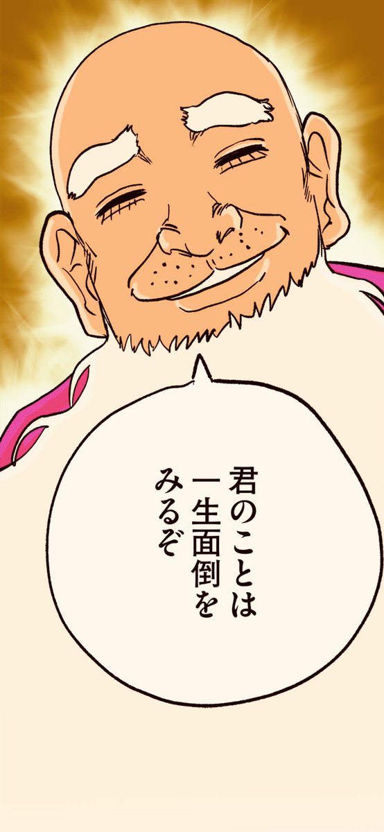 2/15 