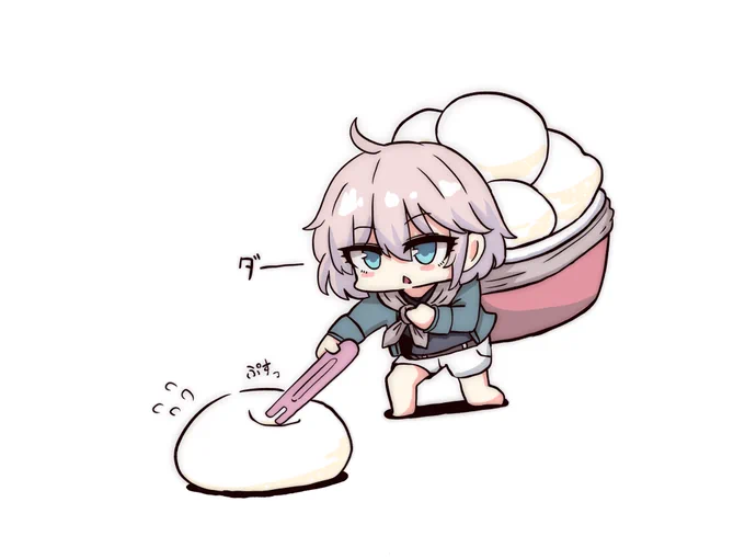 雪見だいふくを回収するアーニャちゃんらくがき 