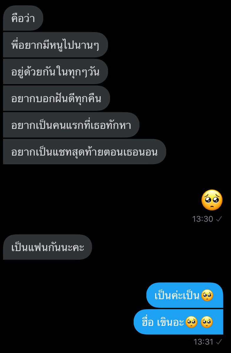2 tweet media