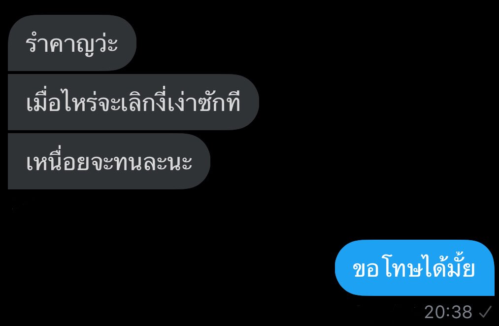 2 tweet media