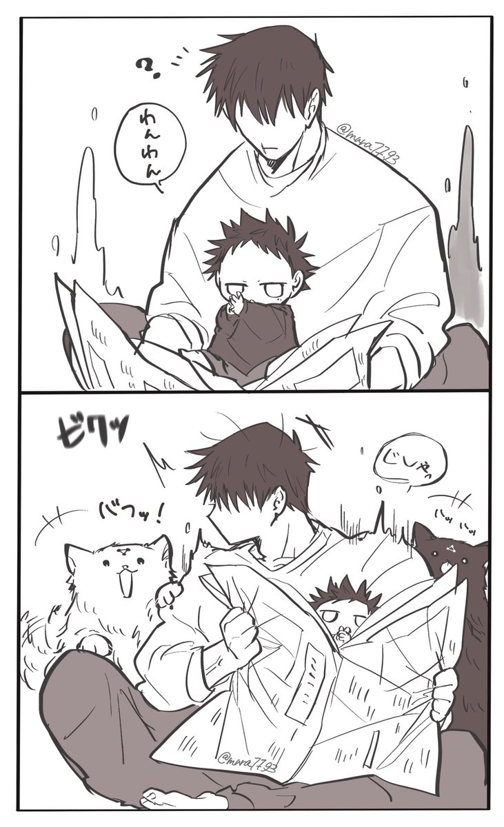  母 娘 ショタ 漫画  