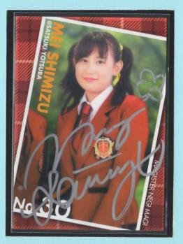 Twitter 上的 Kinsho 疫病退散祈願 頑張れニッポン 負けるなニッポン 御誕生日おめでとう 6月3日 女性声優 小松真奈 歳 竹之内彩 歳 篠田みなみ 27歳 清水芽衣 31歳 T Co Fdg4umtwo1 Twitter Twitter 上的 Kinsho 疫病退散祈願 頑張れニッポン 負けるなニッポン 御誕生日おめでとう 6月3日 女性声優 小松真奈 歳 竹之内彩 歳 篠田みなみ 27歳 清水芽衣 31歳 T Co Fdg4umtwo1 Twitter