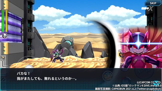 Capコブンさん の人気ツイート 2 Whotwi グラフィカルtwitter分析 Capコブンさん の人気ツイート 2 Whotwi グラフィカルtwitter分析