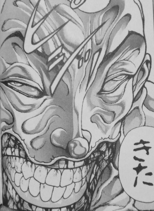 コロナワクチンの原液を薄めずそのまま注射…🤔 