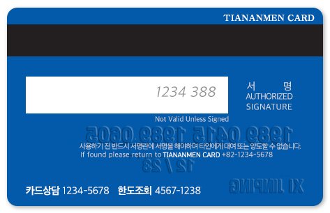자녀사칭 사기문자 대응방법 사진 4장
저장해서 써먹어 보자! ㄷㄷㄷ