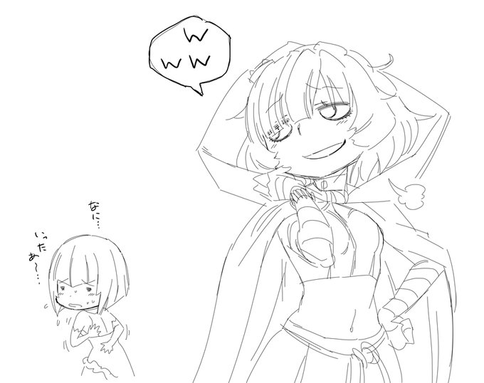 しかし紗枝ちゃんは潜在スキルで自らにチャージ消費なしを付与できないことを知り、自分の優位はまだ揺るがないと草が生えちゃうみつねちゃん。
#マギレコ 