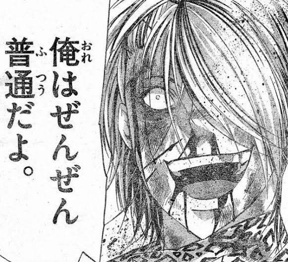 安藤潤也はめちゃくちゃ推しなのでよろしくお願いいたします 