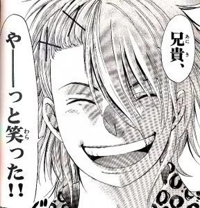 安藤潤也はめちゃくちゃ推しなのでよろしくお願いいたします 
