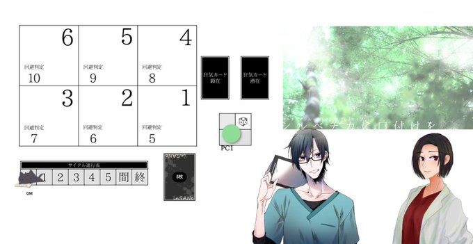 シルベチカのtwitterイラスト検索結果 古い順 シルベチカのtwitterイラスト検索結果 古い順