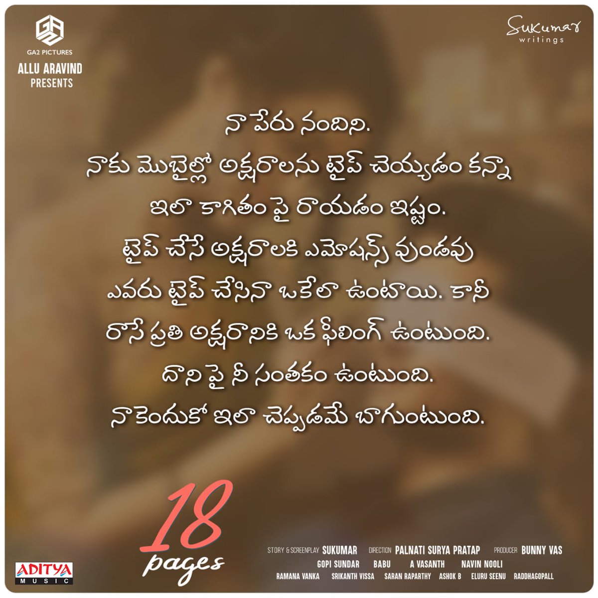 phanikandukuri1's tweet photo. What do you guys prefer ?
Writing the message or typing the message ? ๐ฒ
Do you all agree with Nandini? ๐ #18PagesFirstLook
@aryasukku #BunnyVas @actor_Nikhil @anupamahere @dirsuryapratap @GopiSundarOffl @NavinNooli @raparthysaran @SukumarWritings @GA2Official @adityamusic https://t.co/c04YZB6Ryh