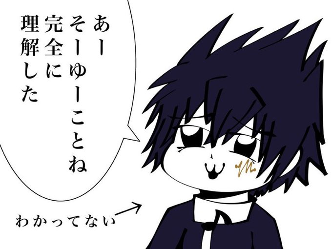 ブレスオブザワイルドのtwitterイラスト検索結果