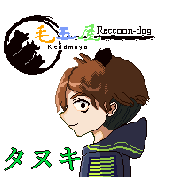 構図のtwitterイラスト検索結果 構図のtwitterイラスト検索結果