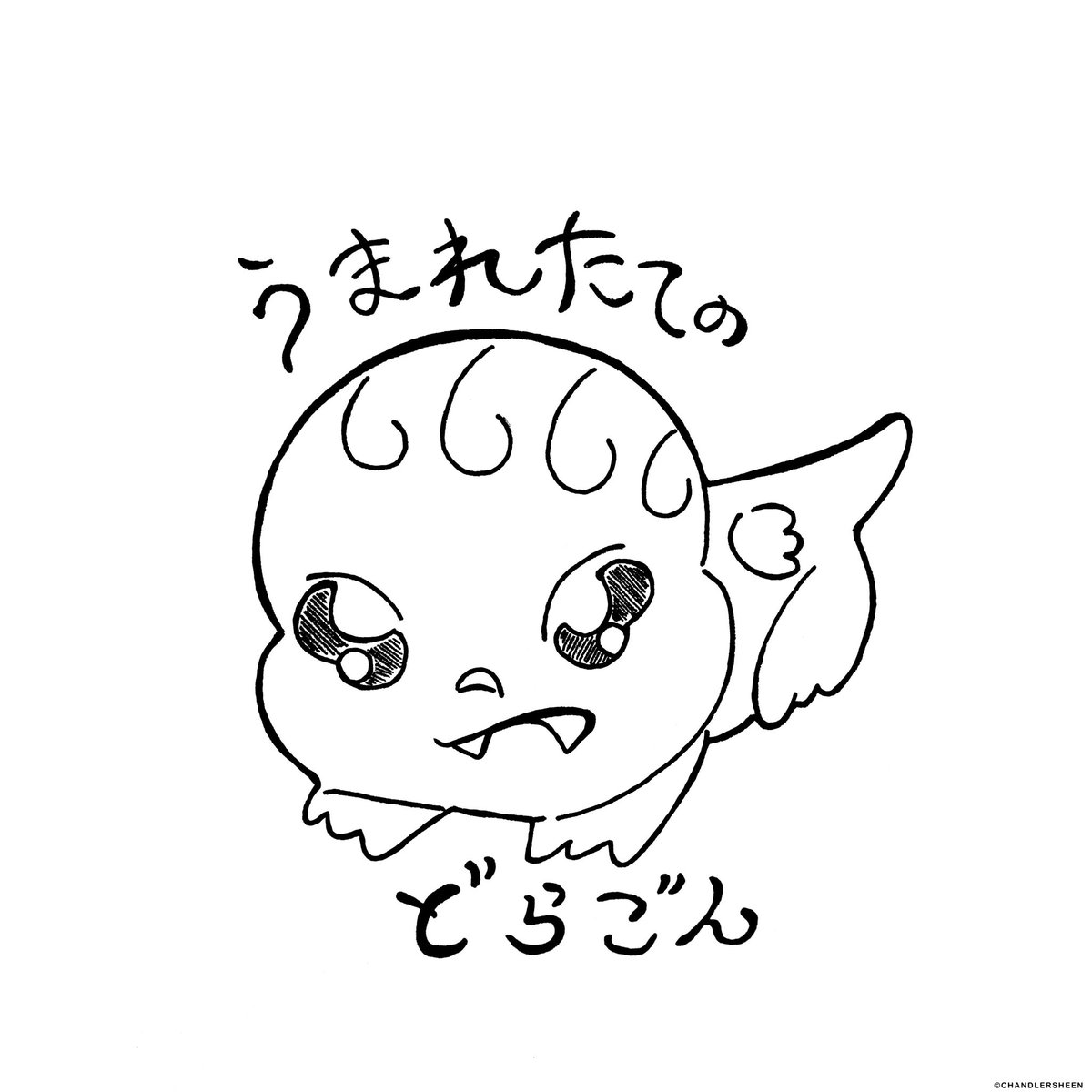 チャンドラー シーン Chandler Sheen Chandler Std Twitter