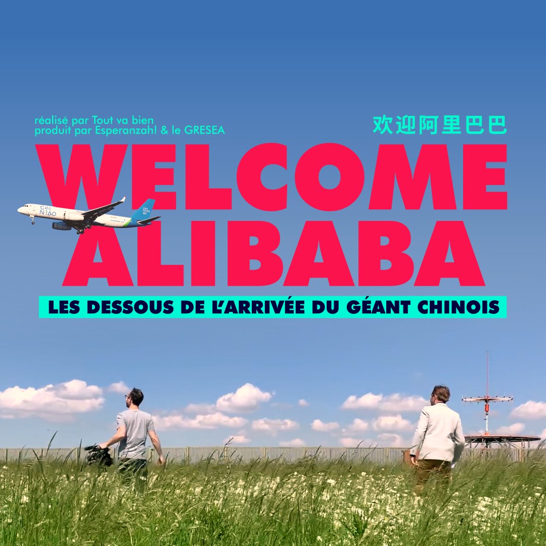 #WelcomeAlibaba est notre nouveau docu ! Il traite des dessous hallucinants de l'arrivée, à Liège, du géant chinois du commerce en ligne. 
✍️Sorties avant-première :  
- le 14 juin à 19h30, à Bruxelles au Kinograph 
- le 16 juin à 18h à Liège, au Grignoux. 
Réservations : demain.
