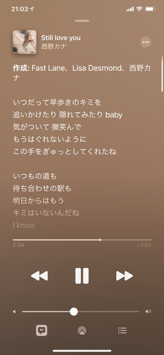 Kanayan3181004's tweet photo. 1番好きな歌が聴けるようになって泣きそう。
これを本当に生で聴きたいーーー😭 https://t.co/tfgTWNyM14