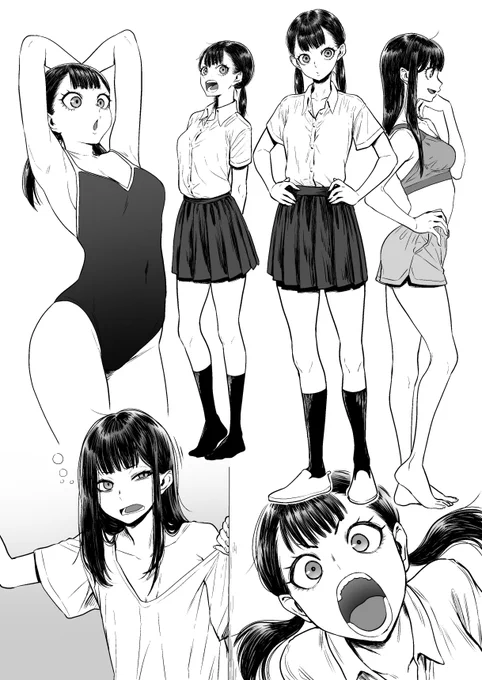 二つ結び 