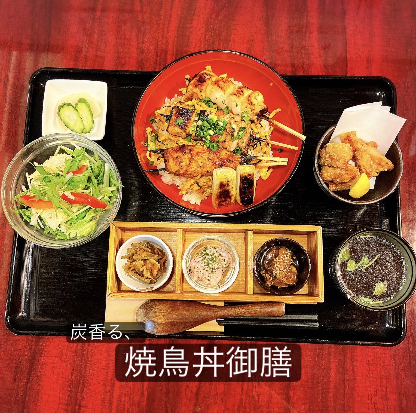 みんなの 焼き鳥丼 口コミ 評判 19ページ目 食べたいランチ 夜ごはんがきっと見つかる ナウティスイーツ みんなの 焼き鳥丼 口コミ 評判 19ページ目 食べたいランチ 夜ごはんがきっと見つかる ナウティスイーツ