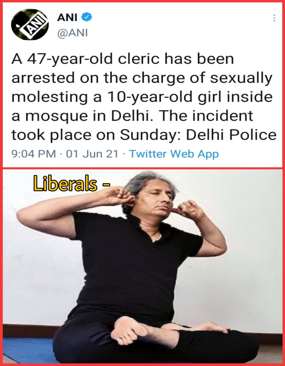 kaurav_pramod's tweet image. एक तमाचा मारने पर चिल्लाने वाले , #librando लोग , आज कौन से बिल में घुस गए ।
#JusticeForOurGirl