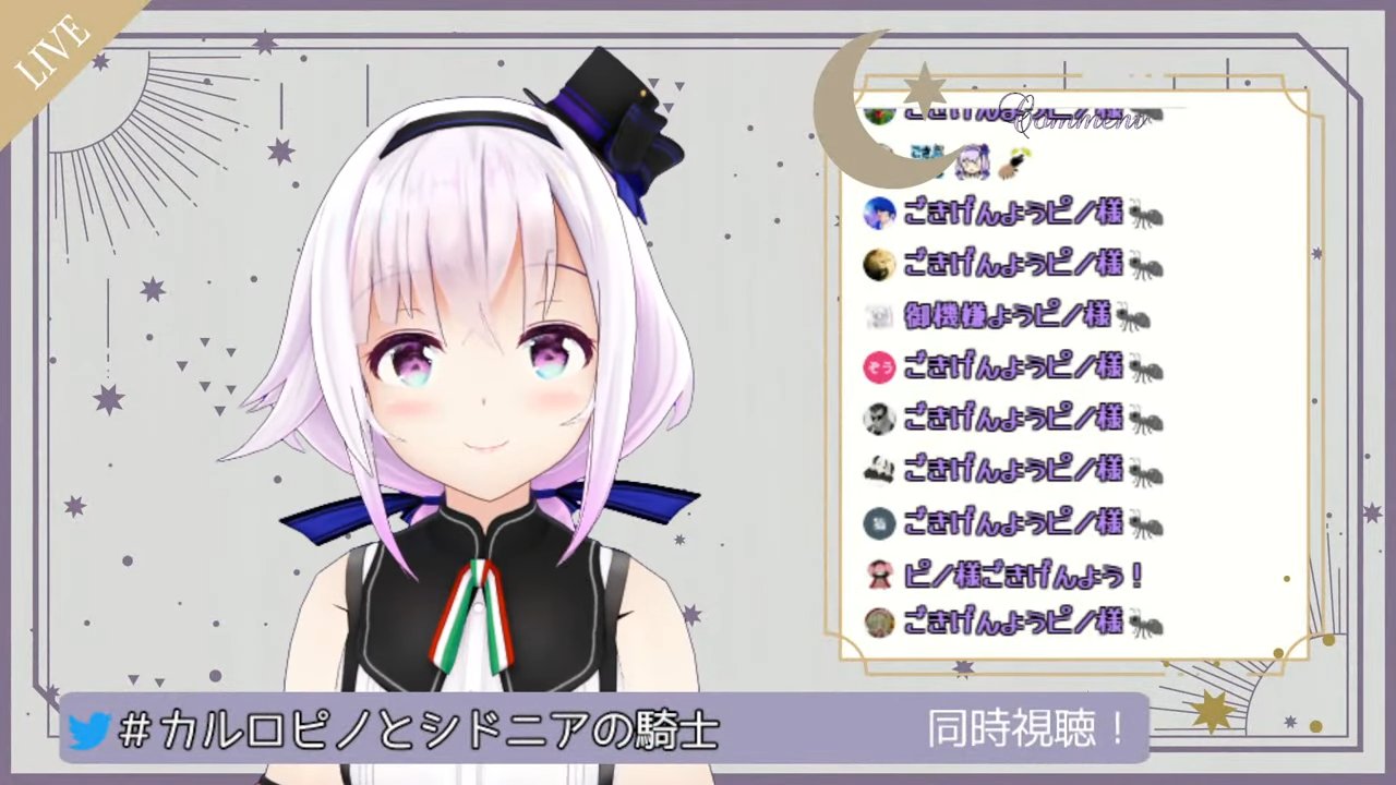 騎士団員 シドニアの騎士1 6話同時視聴お疲れ様でした 皆が皆フラグを立て過ぎて逆に安心感すら感じる すごくいいところで終わってしまったので 続きは個人的にチェックしようと思います のりお何かやったんか したならばｳﾁｸﾀﾞｶなければ