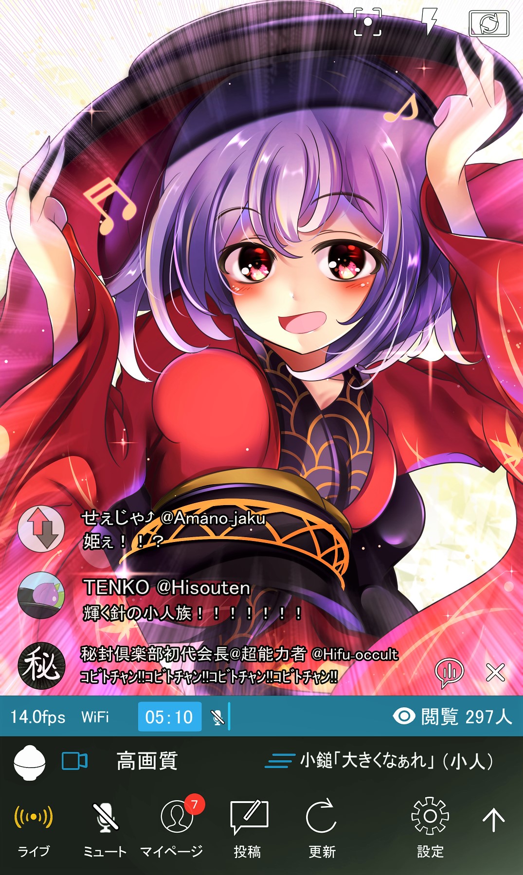 Kna おはしんみょうまる T Co Asbcxvvpbt Twitter
