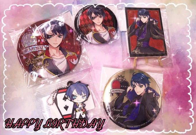 ツイステ誕生日のtwitterイラスト検索結果 ツイステ誕生日のtwitterイラスト検索結果