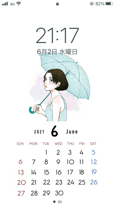 カレンダーのtwitterイラスト検索結果 カレンダーのtwitterイラスト検索結果