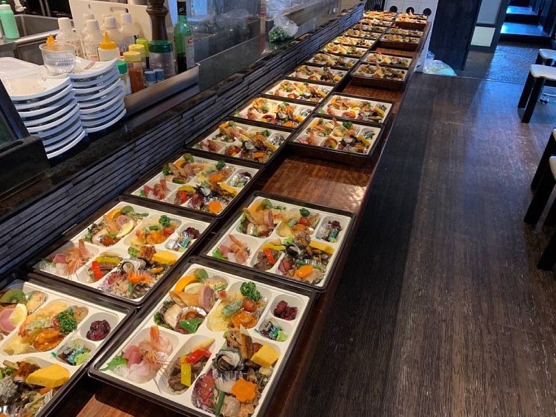 居酒屋いっぽう