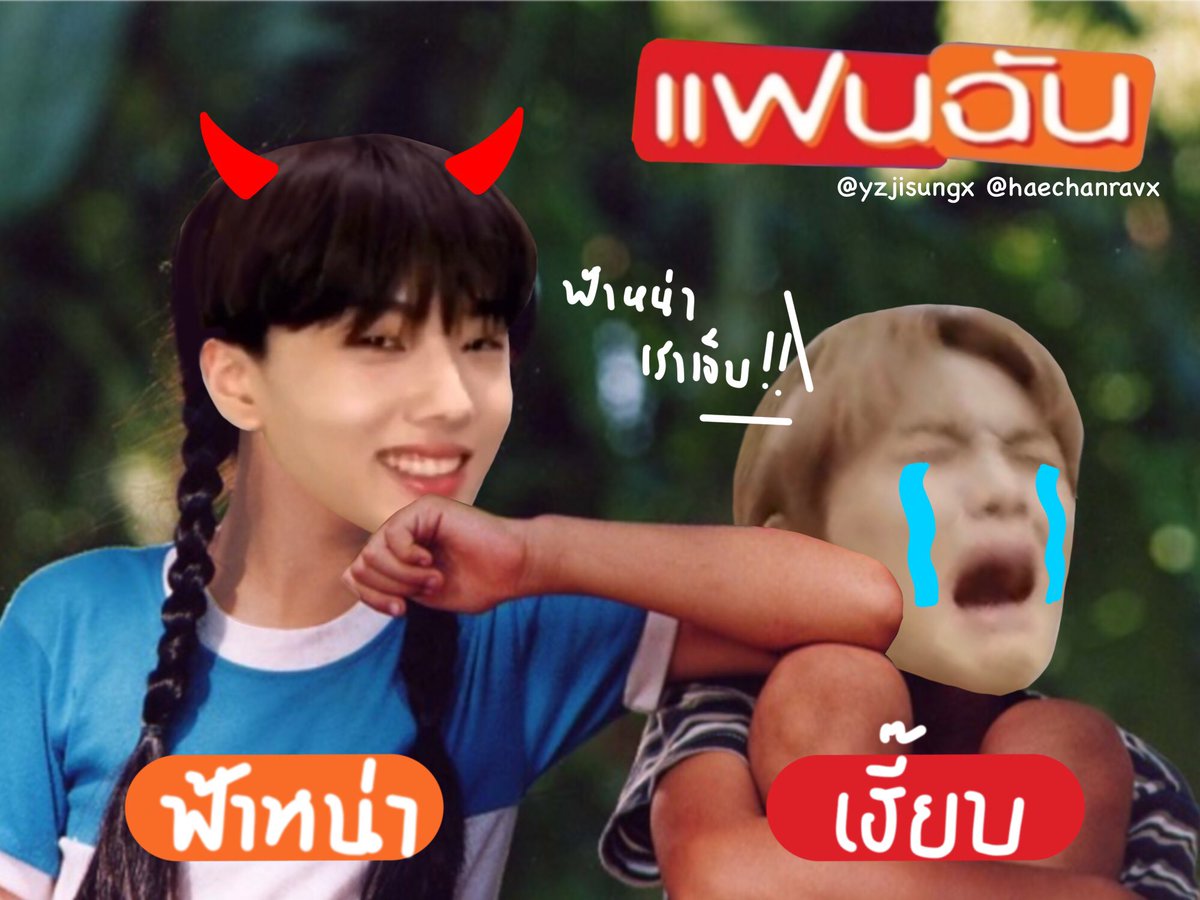 วีก๊อตจักพรรดิ tweet media