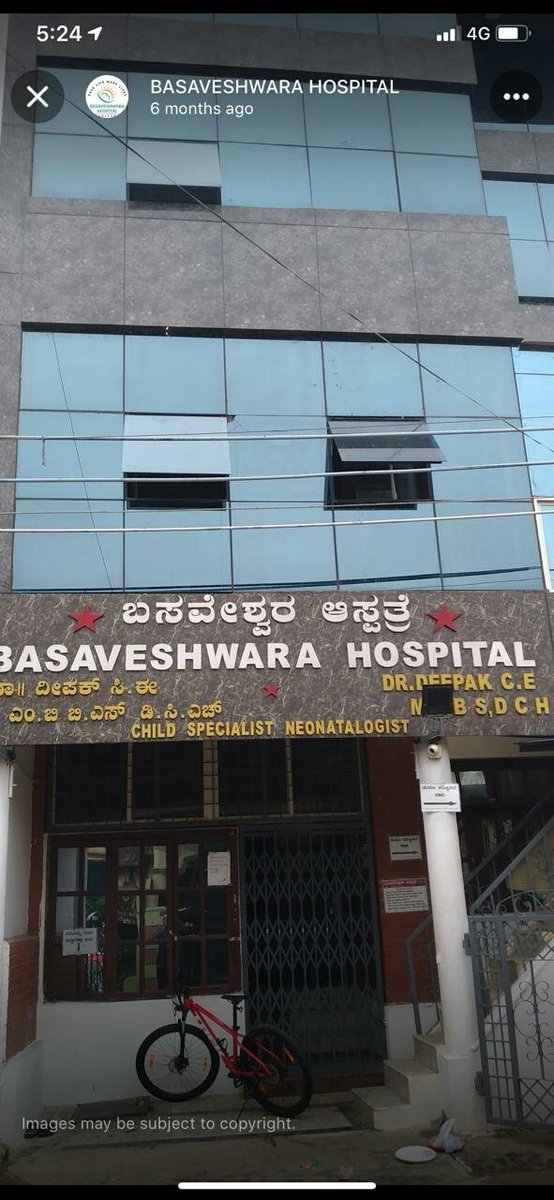 Indian__doctor's tweet photo. Four people assaulted a paediatrician dr deepak while he was returning home from his clinic near the Fire Station in Tarikere karnataka,
suffered serious injuries in the attack,
Such Inhumane acts against Doctors day byday r increasing
@PMOIndia kindly provide ..... https://t.co/GNySla4NNC