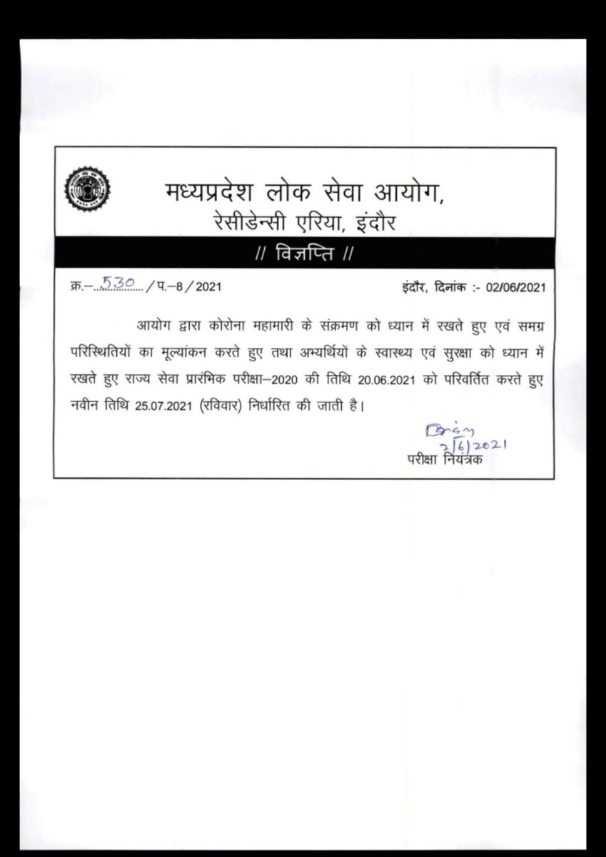 _A_S_Rajput's tweet photo. https://t.co/MgVR9PeVLR
